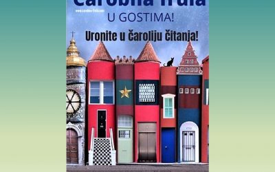 NAJBOLJI PLAKAT KARMEN JURČIĆ